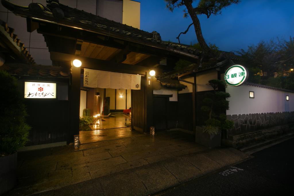 Hotel Watanabe Nagoja Exteriér fotografie